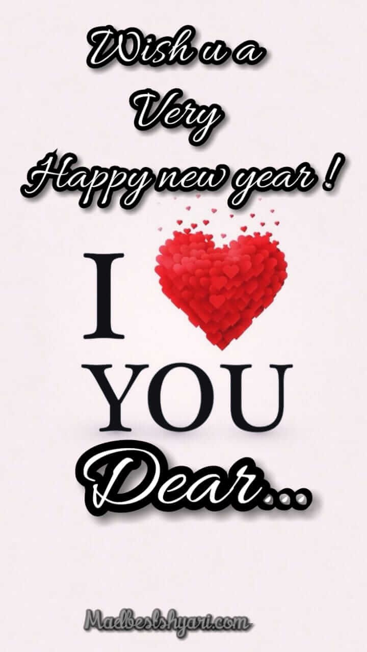 wish you happy new year 2020 For Love