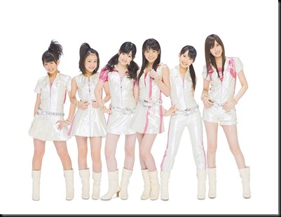 c_ute_bye_bye_bye