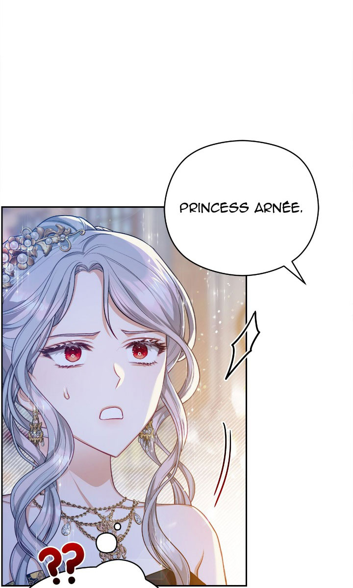 Lips Upon a Sword's Edge Chapter 17