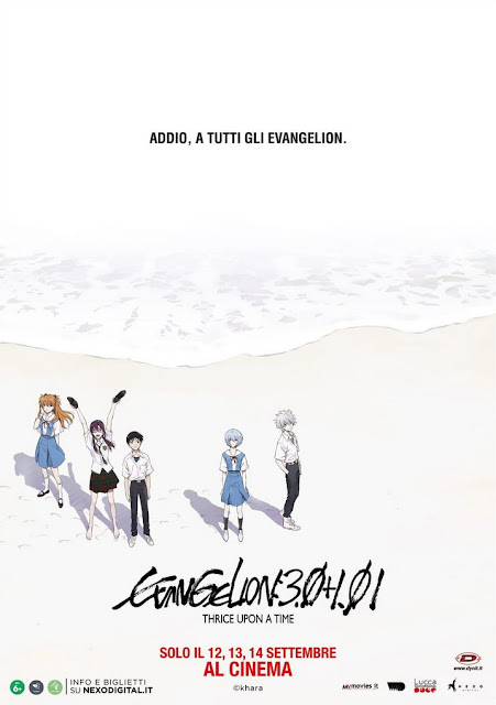 Evangelion 3.0+.1.01: copertina italiana Nexo Digital