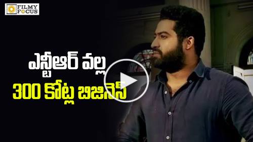 Janatha Garage Postpone Makes other Movies Gain 300crs.