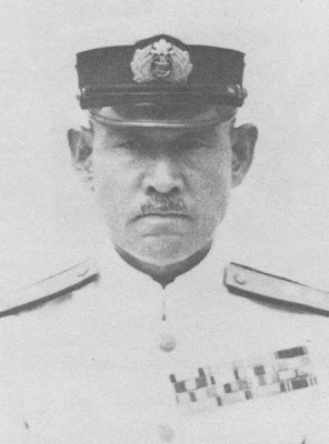 Shigeyoshi Inoue