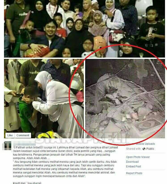 Gambar Allahyarhamah Cikgu Siti Nuroshlizan Zulkifli