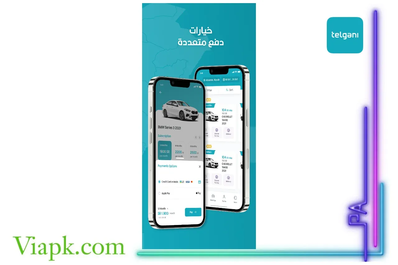 تأجير سيارات 50 ريال