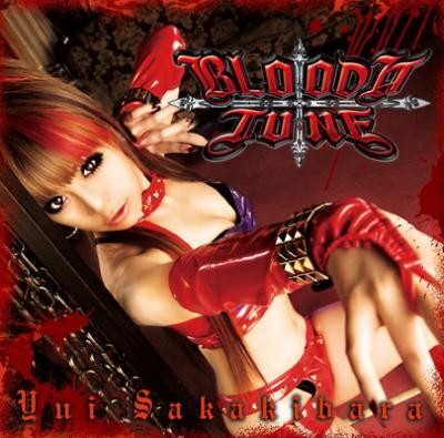 cover2