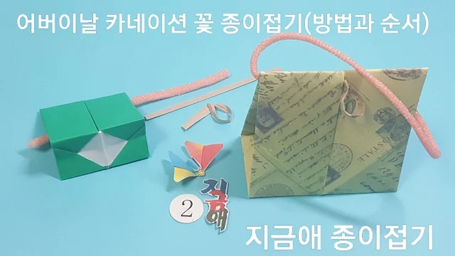 받침대의 각 부분에 대한 설명입니다.
