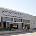 مطار النجف الاشرف : يحصد المركز الاول في عدد الرحلات بين المطارات العراقية 