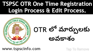 TSPSC One Time Registration OTR Process and Edit
