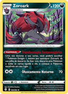 Zoroark - EVS 103