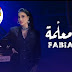 صورة الأغنية