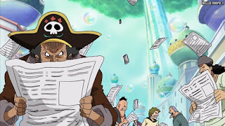 ワンピースアニメ シャボンディ諸島編 395話 | ONE PIECE Episode 395