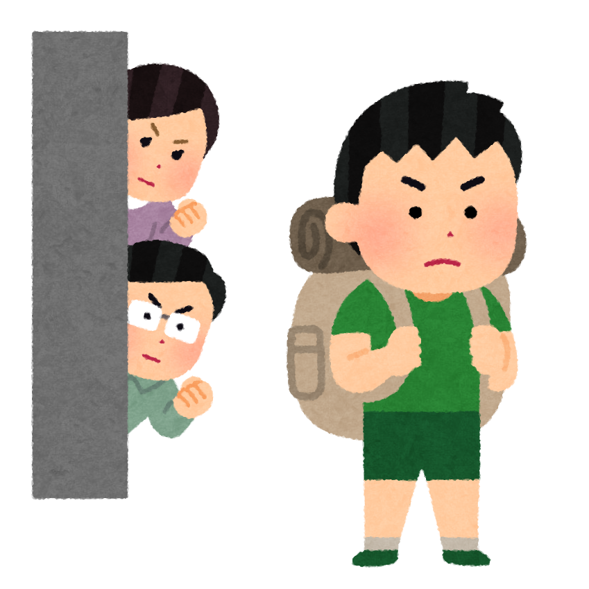 無料イラスト かわいいフリー素材集 かわいい子には旅をさせよ のイラスト 男の子