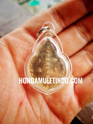 Jual Thailand Amulets Chinese God LP Tai Hong Gong  LP Toh Wat Praduchimpee BE 2522 - Hongamuletindo