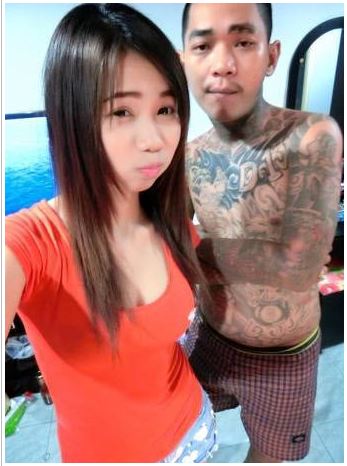 รูปภาพ