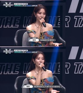 'Street Man Fighter' viewers criticize BoA for lack of expert knowledge as a judge, BoA threatens legal action