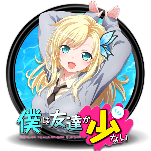 Novelas De Boku Wa Tomodachi Ga Sukunai