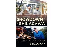 https://www.goodreads.com/book/show/19371421-showdown-at-shinagawa?from_search=true