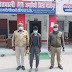 Ghazipur: प्रयागराज से चोरी ट्रैक्टर के साथ बिहार का बदमाश गिरफ्तार