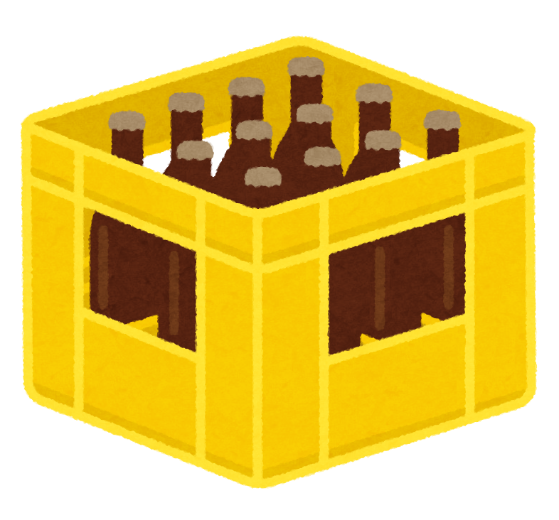ケースに入ったビールのイラスト かわいいフリー素材集 いらすとや ケースに入ったビールのイラスト かわいいフリー素材集 いらすとや