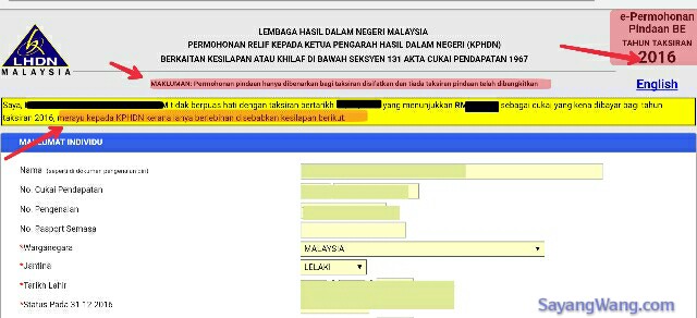 SAYANGWANG 💰💰: Pindaan eFiling LHDN Borang Cukai BE/B
