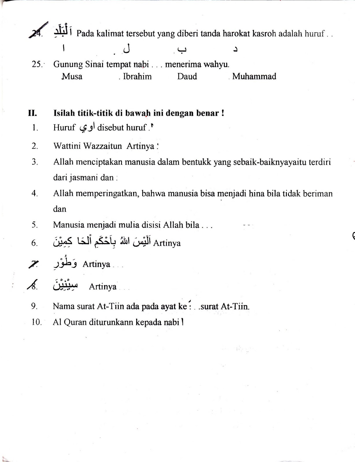 Penilaian Harian Pendidikan Agama Islam SD Kelas 5 TA 2017 2018 Semester Ganjil Kurikulum 2013 Halaman 3