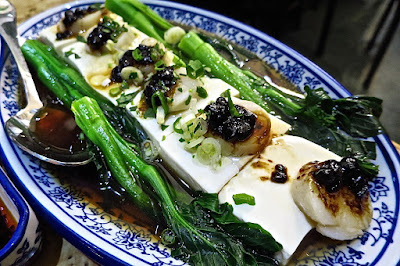 Yuet Lai Shun (粵來順), steamed tofu scallops black bean sauce