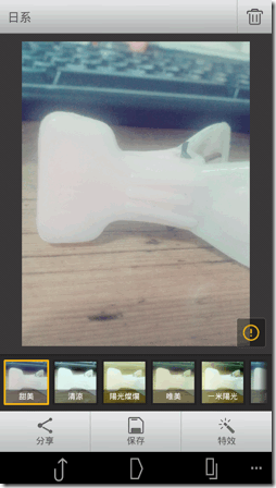 Camera360-11