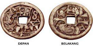 Uang Gobog Wayang, Kerajaan Majapahit (Abad k-13)