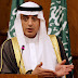 Saudi foreign minister confirms donation to Najib