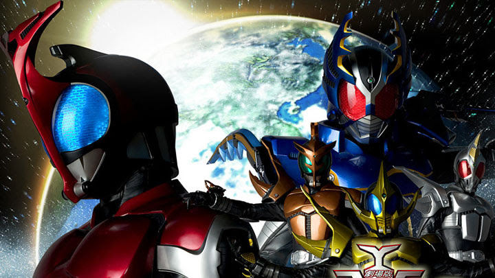 Kamen Rider Kabuto The Movie: God Speed Love Subtitle Indonesia