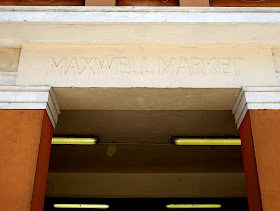Maxwell-Road-Food-Centre-Singapore