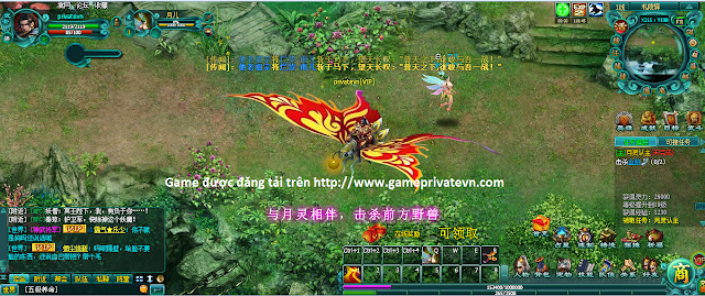 Hình ảnh trong game hùng bá thiên hạ private