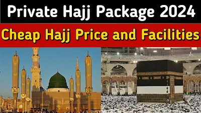 Hajj 2024 News Update Today Pakistan