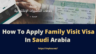 Who is eligible for visit visa in Saudi Arabia