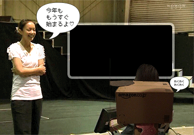 2 Anything Namie Amuro Livegenic 15 16まで後2日 Twitterボットはディーバの夢を見るか