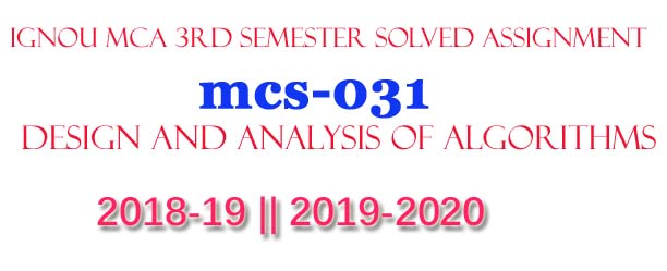 IGNOU MCS-031 Solved Assignment 