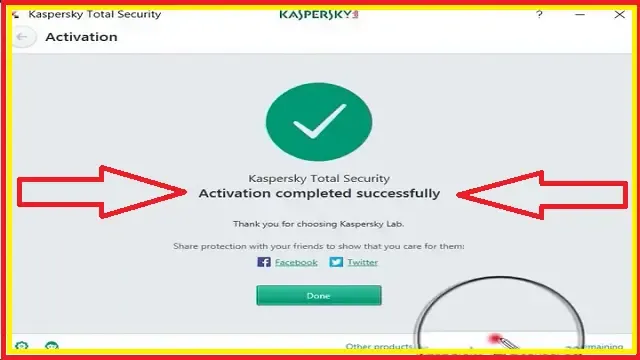 سيريال كاسبر سكاي المجانية لـ Kaspersky Total Security