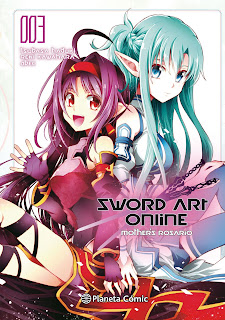 https://nuevavalquirias.com/sword-art-online.html