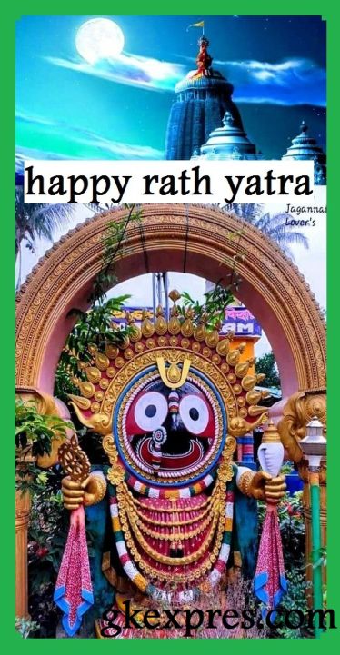 happy-rath-yatra