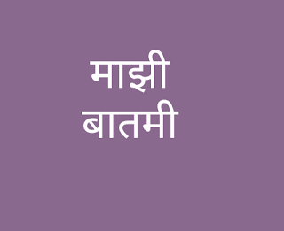 इमेज