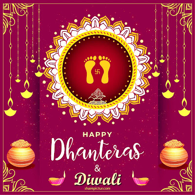 Happy dhanteras gift pic