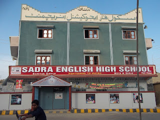 School in Orangi Town karachi