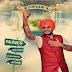Dharna Lyrics Nav Dhami
