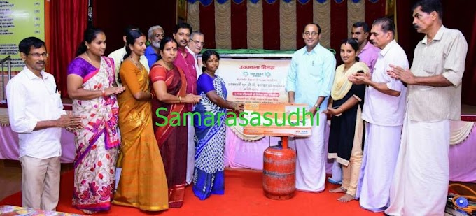 ಯಾವುದೇ ಶೀರ್ಷಿಕೆಯಿಲ್ಲ