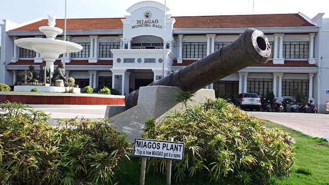 cannon fountain and miagao plant at Miagao Municipal Hall