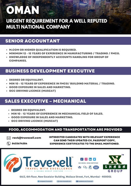Urgent Opening for Multinational Company in Oman