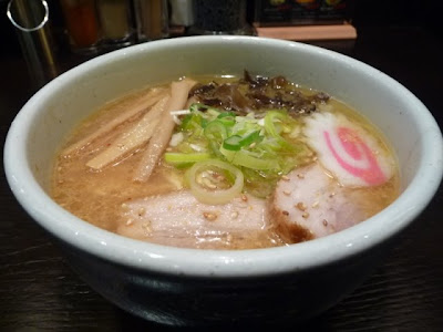 Miso Ramen Sentoka Japanese Ramen Restaurant Tai Koo Shing Hong Kong