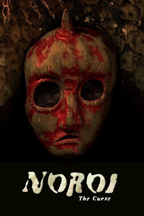 Ver Noroi (La maldición) 2005 Pelicula Completa En Español Latino