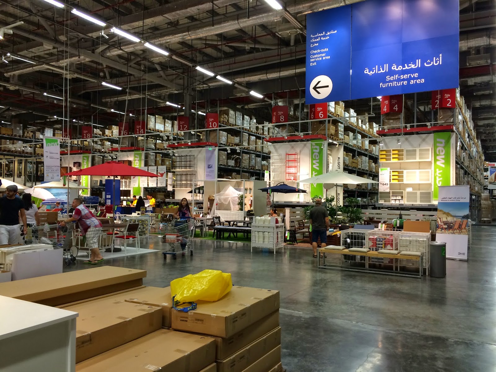  IKEA Qatar  Location and Photos Dub Eye