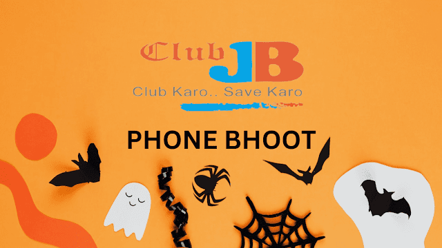 ghost background, club jb logo, phone bhoot text